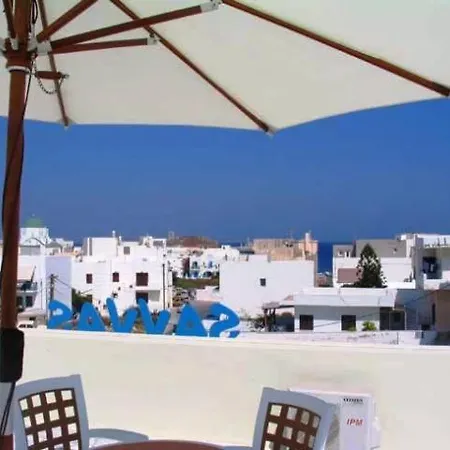 Naxos Savvas